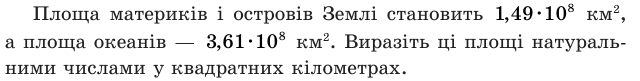 0500hk23-6e4a-640x81.png