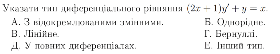 0500hk3g-2e4a-940x184.png