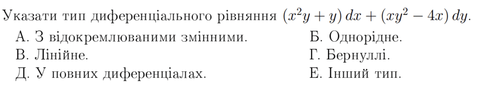 0500hk3h-2e06-940x167.png