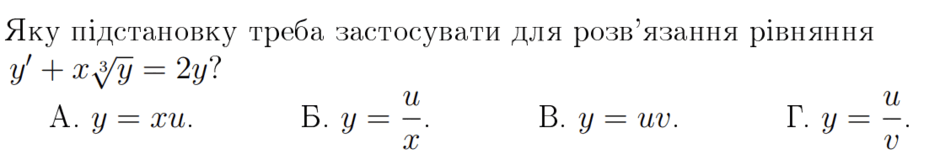 0500hk3l-1ef1-940x165.png