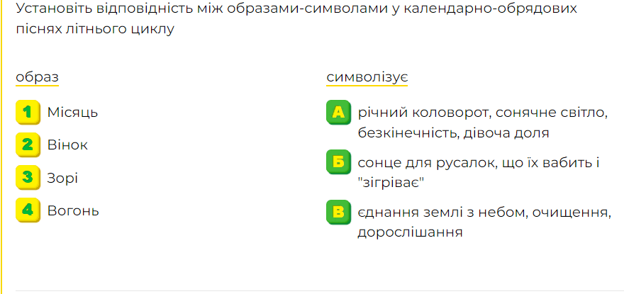 0500hki0-0dc7-880x415.png