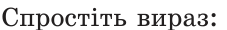 0500hkrs-39d6-227x30.png
