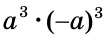 0500hks8-5f6f-104x37.png