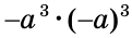 0500hksb-0470-121x35.png