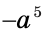 0500hksk-5a40-42x31.png