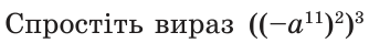 0500hktk-678b-334x39.png