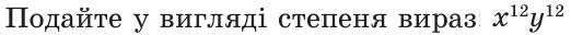 0500hkty-69f1-522x32.png