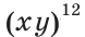 0500hkua-5356-78x34.png