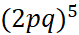 0500hkv1-527c-79x35.png