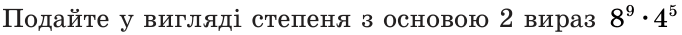 0500hkvg-65b1-682x35.png