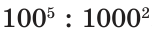 0500hkw9-3d86-152x33.png