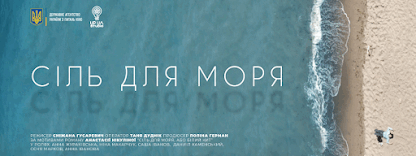 0500hm1t-0a3f-416x156.png