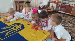 Подарунок для ЗСУ 