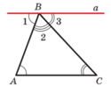 0500hmct-1d09-125x99.png
