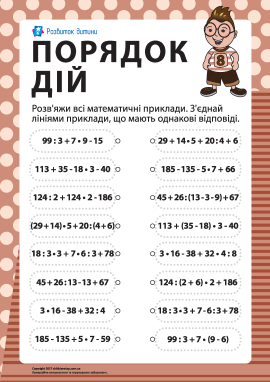 0500hmd0-4350-270x382.png