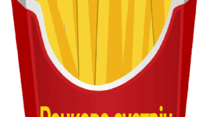 Ранкова зустріч "Картопля фрі"🍟