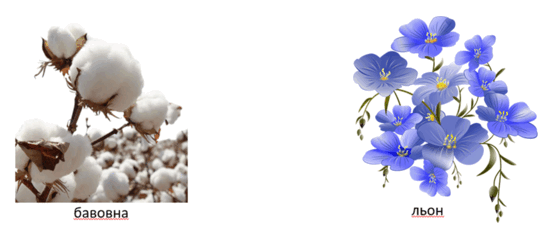 0500hnze-4cb6-551x234.png