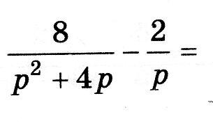 0500hpa5-15c5-305x184.jpg