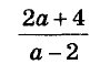 0500hpge-3a15-99x68.png
