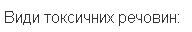 0500hq0b-afde-192x32.png