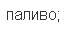 0500hq0c-898d-68x32.png
