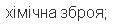 0500hq0i-d1b9-116x28.png