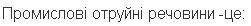 0500hq0q-66c6-251x26.png