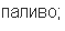 0500hq0v-d1e3-59x28.png