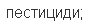 0500hq0w-31ee-88x26.png
