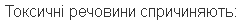 0500hq14-a589-246x24.png