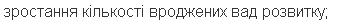 0500hq19-933b-339x25.png