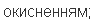 0500hq1i-872f-96x27.png
