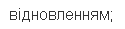 0500hq1n-f53d-125x29.png
