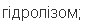0500hq1r-037f-87x23.png