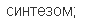 0500hq1u-1356-96x27.png