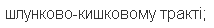 0500hq27-bc0d-214x28.png