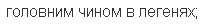 0500hq2b-8217-202x26.png