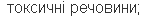 0500hq32-338d-146x19.png