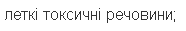 0500hq33-60ae-186x31.png