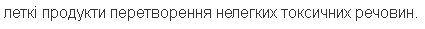 0500hq36-6f2d-425x29.png