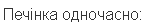 0500hq3j-9076-158x28.png