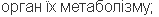 0500hq3p-feb3-159x17.png
