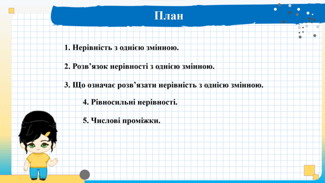 0500hq49-28cf-645x363.png