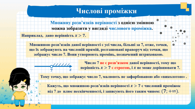 0500hq4d-e98e-641x360.png