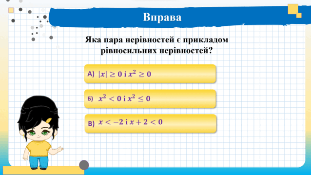 0500hq4i-da27-638x359.png