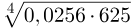 0500hqji-4a87-131x28.png