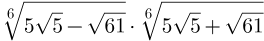 0500hqjs-bc31-264x41.png