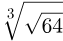 0500hqkb-00f4-63x41.png