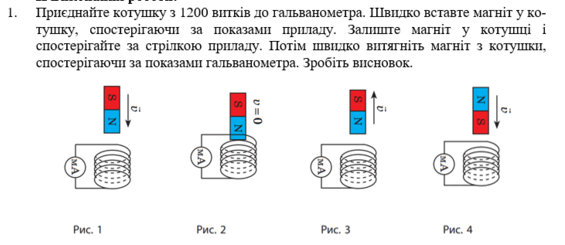 0500hql4-679c-565x245.png