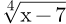 0500hqmf-f994-66x24.png